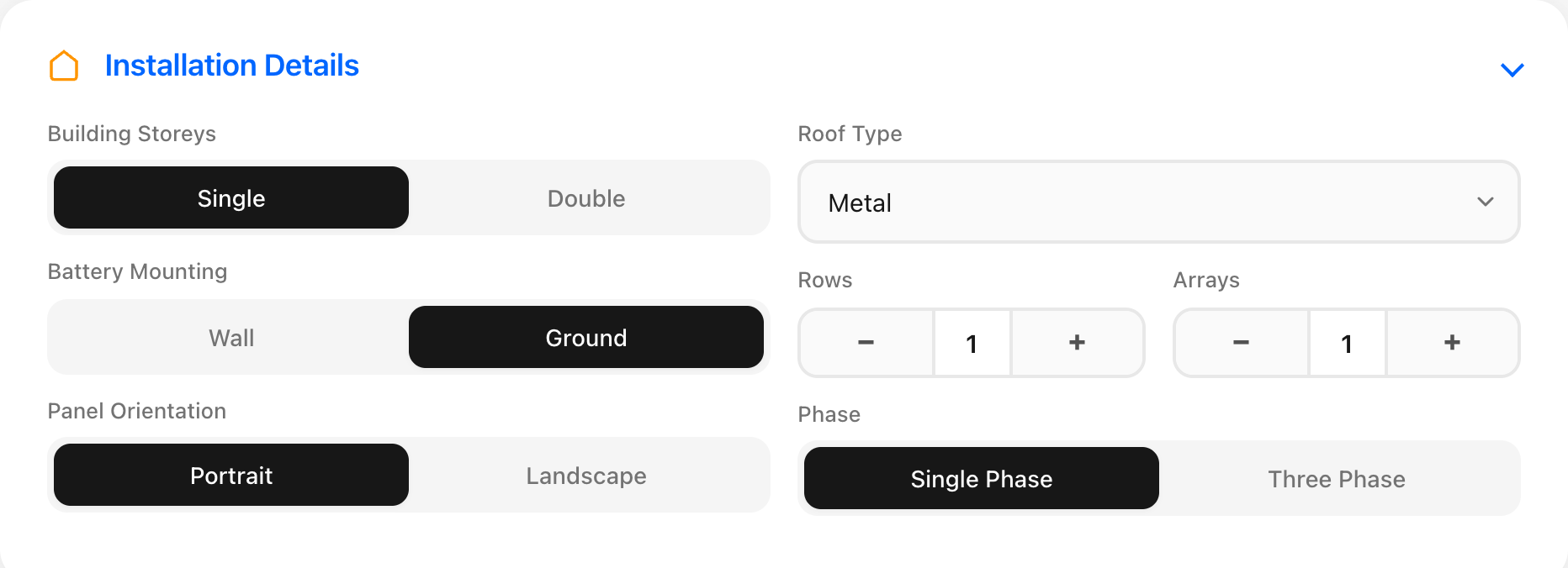 Installation details section